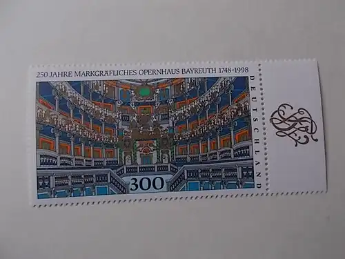Bund Nr 1983 postfrisch