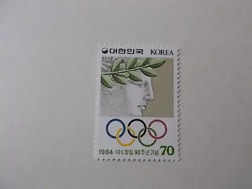 Korea-Süd Nr 1374 postfrisch