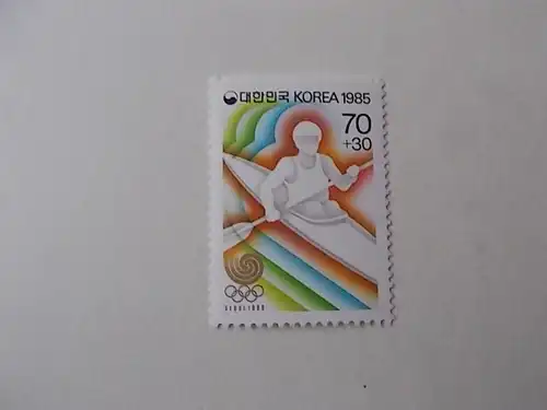 Korea-Süd Nr 1427 postfrisch