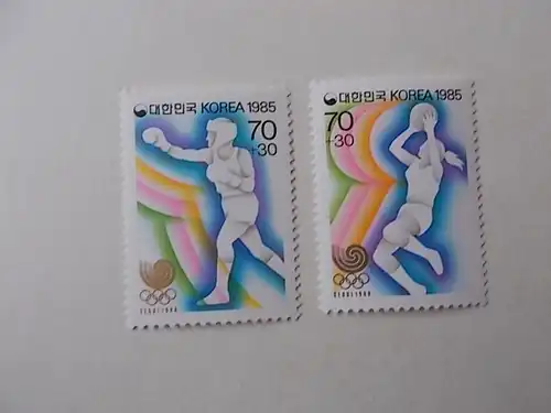 Korea-Süd Nr 1421-22 postfrisch