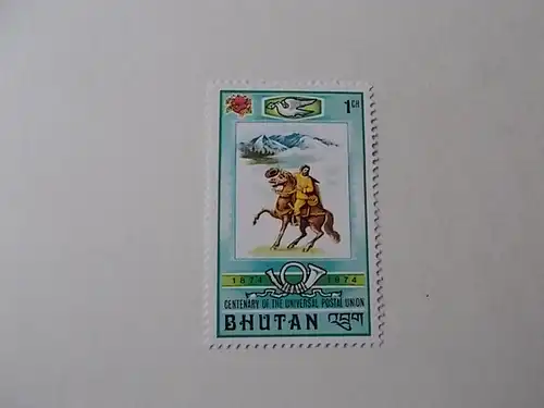 Bhutan Nr 592 B postfrisch