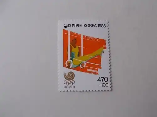 Korea-Süd Nr 1437 postfrisch