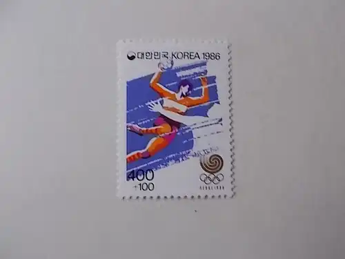Korea-Süd Nr 1480 postfrisch