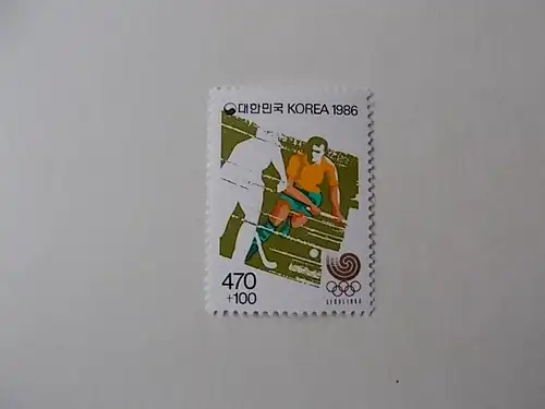Korea-Süd Nr 1337 postfrisch