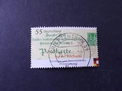 Bundesrep. Deutschland  Zentraler Rund / Vollstempel