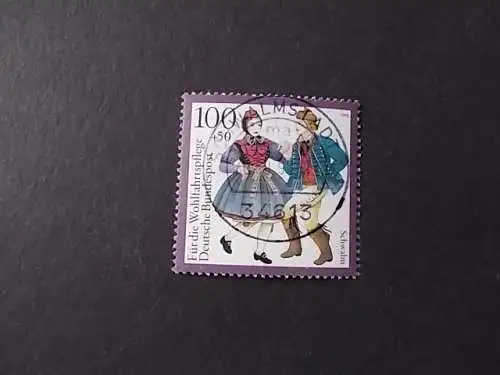 Bundesrep. Deutschland  Zentraler Rund / Vollstempel