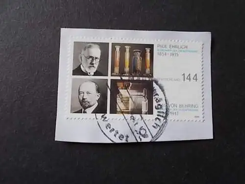 Bundesrep. Deutschland  Rundstempel (Datum und/oder Ort klar)