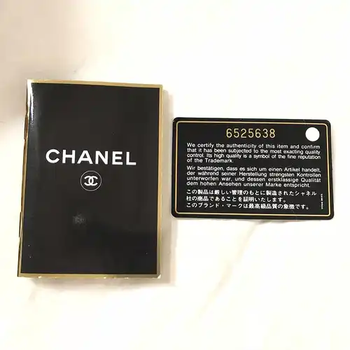 CHANEL CC Kettenumhängetasche Choco Bar Leather Patent

