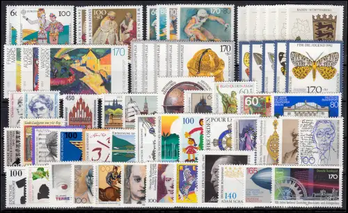 1582-1644 Bund-Jahrgang 1992 komplett postfrisch **