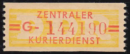 17-G-Neudruck Dienst-B, Billetform, dünne Balken, ** postfrisch