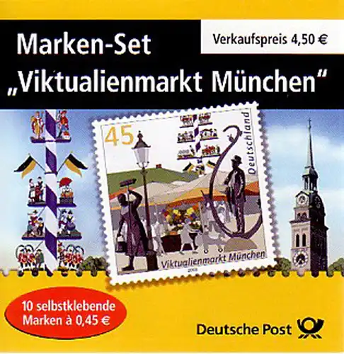 53I MH München/sk. - jede Marke zentrischer ET-Tagesstempel Schwalmtal 8.1.2004