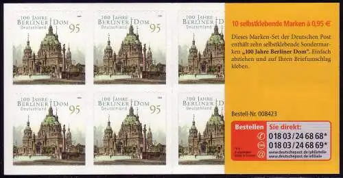 57a MH Berliner Dom 2005 - postfrisch **