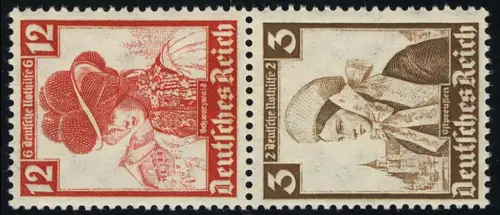 Trachten ZD S235 12+3, postfrisch **