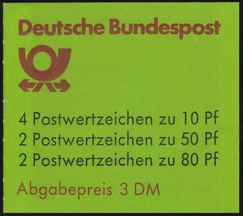 25av MH SWK weiße Gummierung PLF III Turmkerbe, Feld 3, **