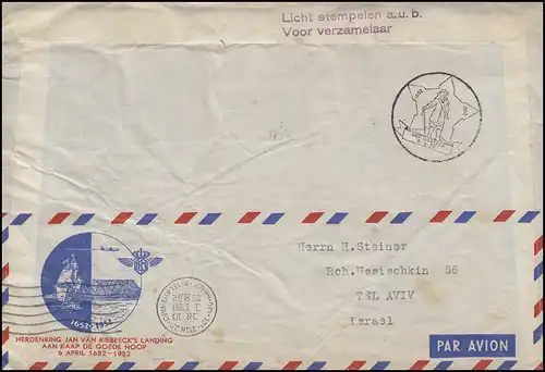 Sonderflug Amsterdam-Kaapstad KLM Jan van Riebeeck 25.3.1952, weiter nach Israel