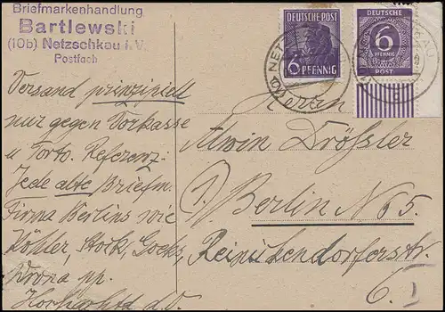 916W Ziffer 6 Pf Ecke unten rechts mit 916, MiF Postkarte Netzschkau 9.4.47