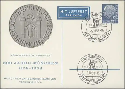 P 9/3 Heuss 15 Pf München & Dukaten-Vorderseite SSt München 800 Jahre 5.10.1958