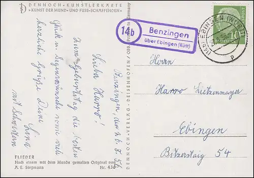 Landpost Benzingen über EBINGEN (WÜRTT) 27.8.56 auf Künstlerkarte Flieder