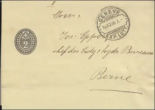 Suisse Streifband S 16 chiffre dans l'oval 2 C. noir GENF 14.12.06 après Berne