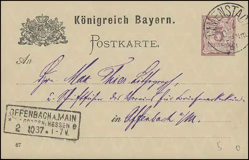 Carte postale Bayern IMMENSTADT 1.10.87 selon le cachet-cadre OFFENBACH/MAIN 2.10.87