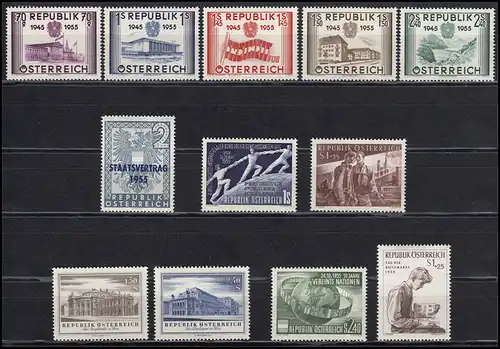 1012-1023 Autriche-Jahreingang 1955, 12 timbres complets, frais de port