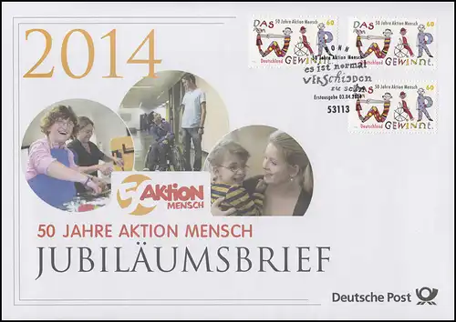 3072 Sozialorganisation Aktion Mensch 2014 - Jubiläumsbrief