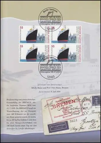 2412 Bénéfice du ruban bleu par de Kammer Bremen - EB4/2004