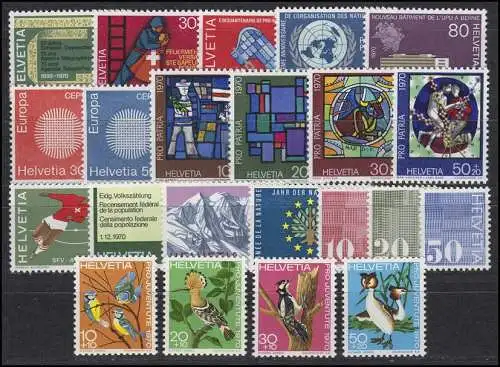 918-939 Schweiz-Jahrgang 1970 komplett, postfrisch **