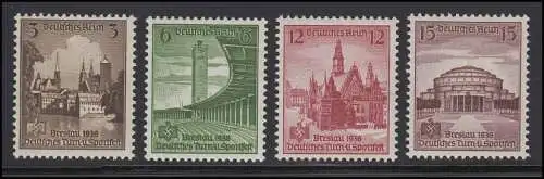 665-668 Festival de gymnastique Wroclaw 1938 - ensemble complet ** frais de port