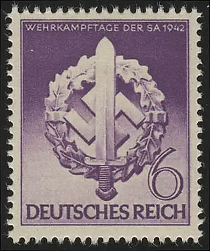 818 Wehrkampftage 1942 - Marke **