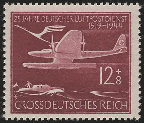 867 Luftpostdienst 12+8 Pf **