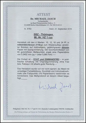 HZ1cyy Brücken - Herzstück aus Zusammendruck-Bogen ** postfrisch - FA Dr. Jasch