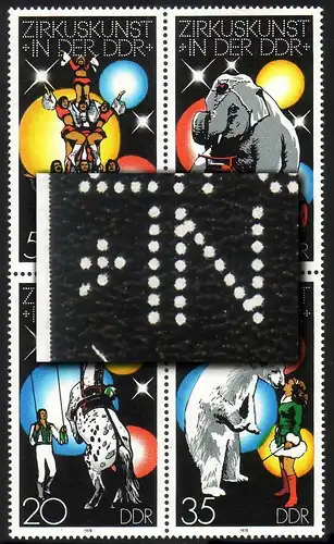 2364-67 Art du cirque: bloc quadrilatéral avec PLF 2365I: 5 au lieu de 4 points, champ 2, **
