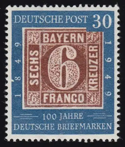 115II Briefmarken 30 Pf: Plattenfehler Kerbe neben der 8, Feld 50 ** postfrisch