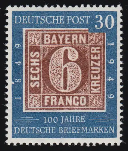 115II Timbres 30 Pf: Encoches de défauts de plaques à côté de la 8, case 50 ** post-fraîchissement