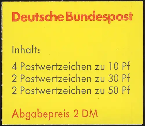 22Ie MH Maximumkarten / unsere Marke, PLF V ** postfrisch