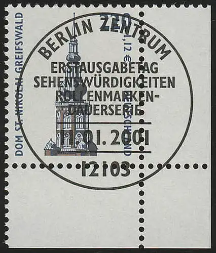 2157 SWK 220 Pf/1,12 Euro Coin ur ESST Berlin