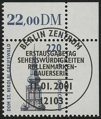 2157 SWK 220 Pf/1,12 Euro Ecke or ESST Berlin