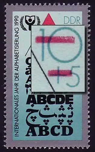 3353I Alphabetisierung: verkürzter Balken, Feld 45 **