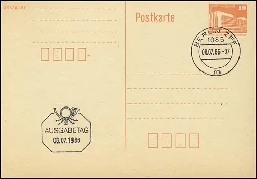 P 86I Constructions Klein 10 Pf, orange 1986, sans DV, avec VS-O Berlin ZPF 08.07.86