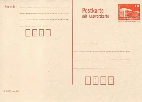 P 88II Constructions Petit 10/10 Pf Palais de la République orange, avec DV, **