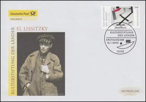 2308 Kulturstiftung der Länder: El Lissitzki, Schmuck-FDC Deutschland exklusiv