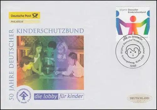 2333 Deutscher Kinderschutzbund, Schmuck-FDC Deutschland exklusiv