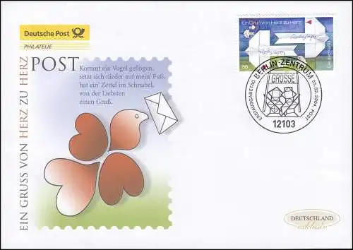2387 Post - Grußmarke, Schmuck-FDC Deutschland exklusiv