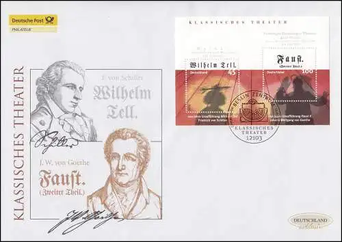 Block 65 Théâtre classique, Bijoux FDC Allemagne exclusivement