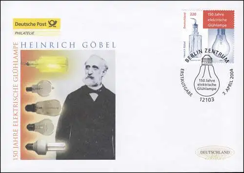 2395 Jubiläum 150 Jahre elektrische Glühlampe, Schmuck-FDC Deutschland exklusiv