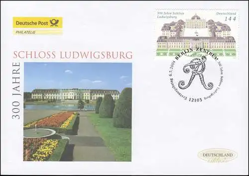 2398 Jubiläum 300 Jahre Schloss Ludwigsburg, Schmuck-FDC Deutschland exklusiv