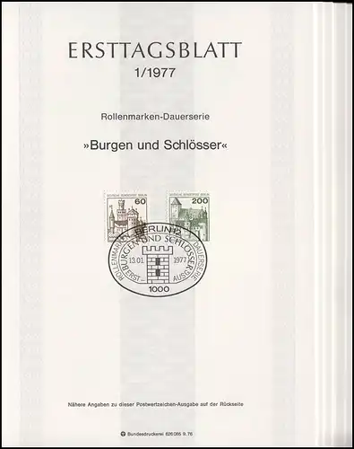 ETB Berlin Jahrgang 1977 Nr. 1 - 15 komplett