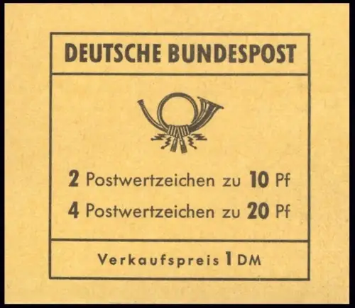 13c MH Brandenburger Tor, postfrisch