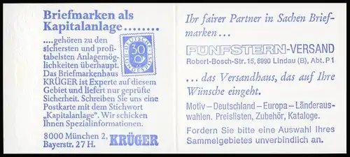 22Ia Briefmarken/Fünfstern Buchdruck Variante a - postfrisch